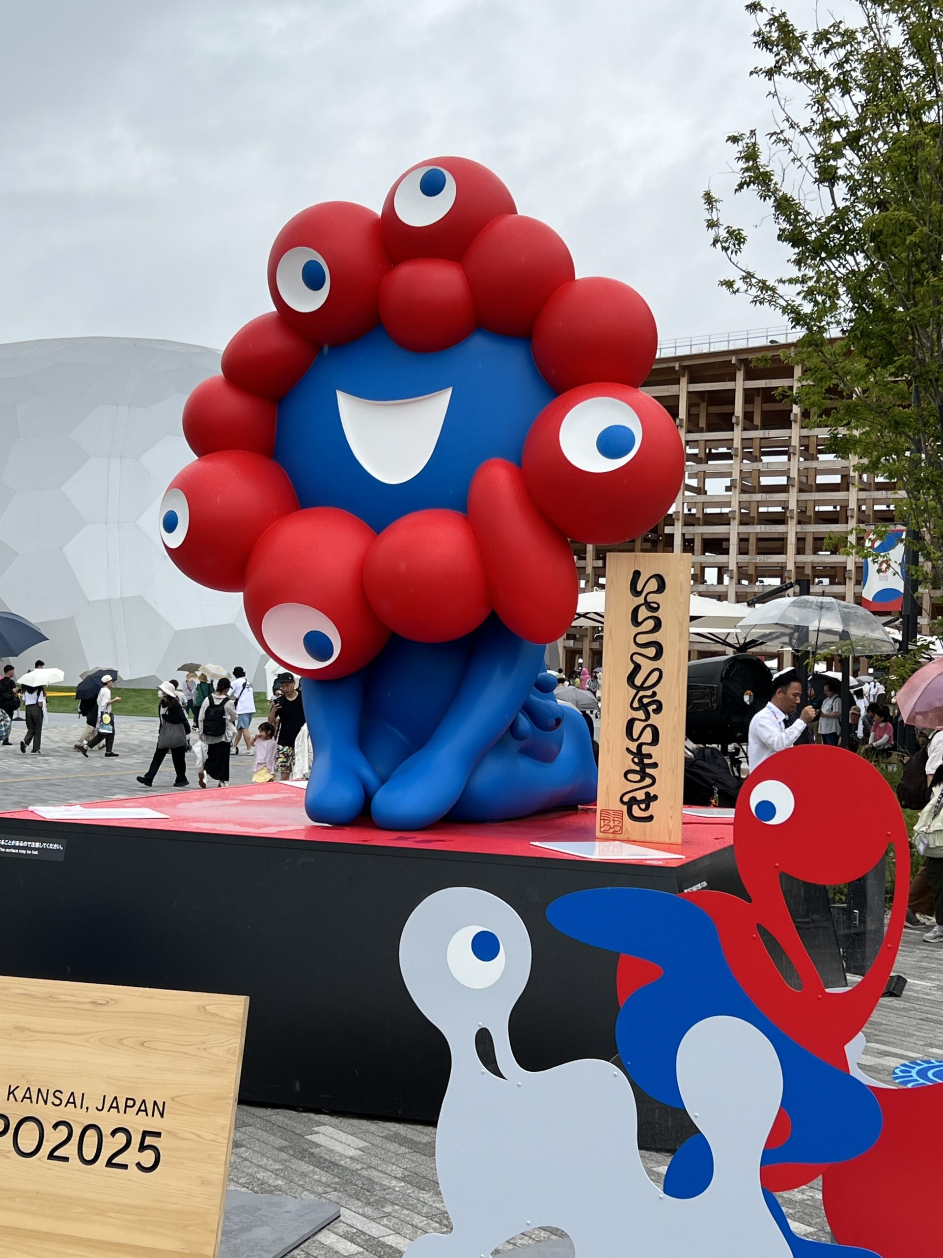 2025夏の忘備録のアイキャッチ画像